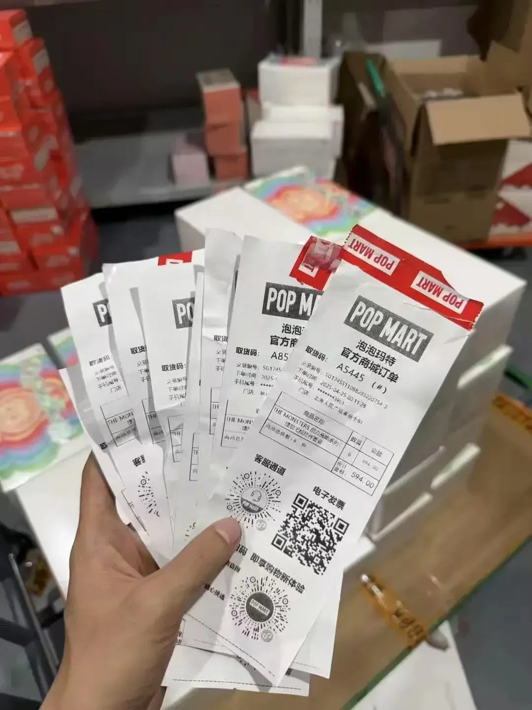 3_ed777d2b-17fe-473f-b997-2b4163cdfc44 - PopNya