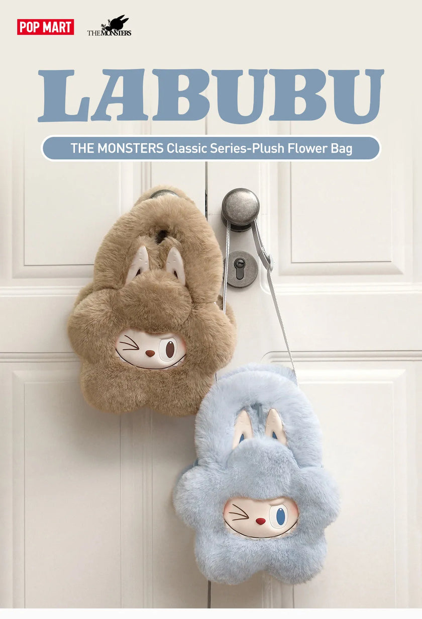 Discover the Adorable World of the Labubu Plush Bag: A Must-Have for Collectors