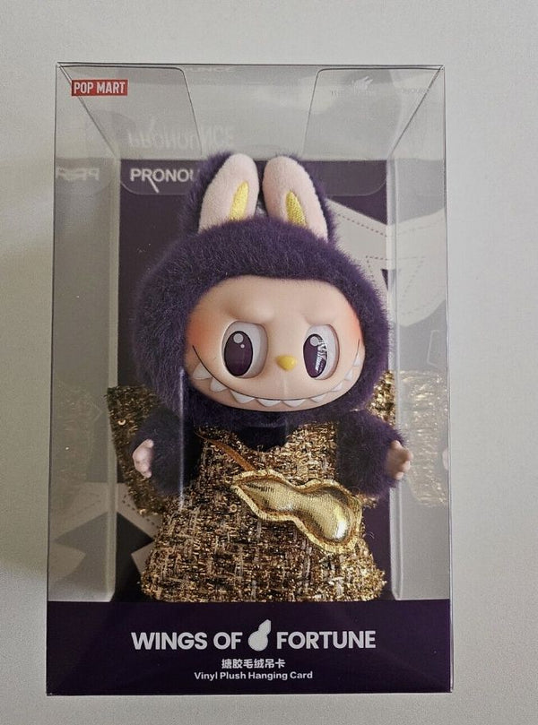 Is the New Labubu Series (V3) Worth the Hype? An Honest Collector's Comparison