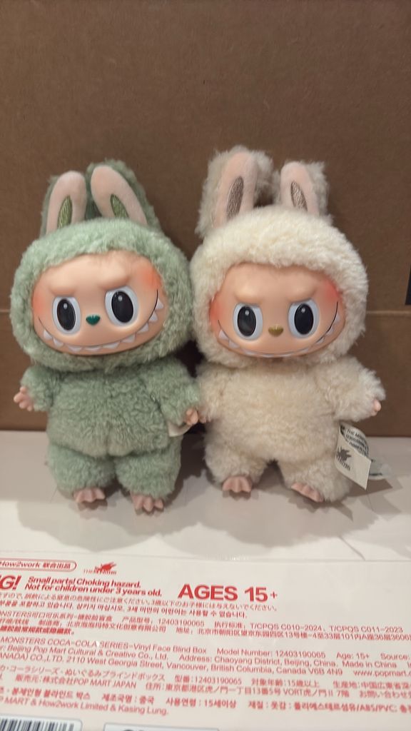 The Unsettling Rise of the LABUBU Knock Off: A Collector's Side-by-Side Takedown