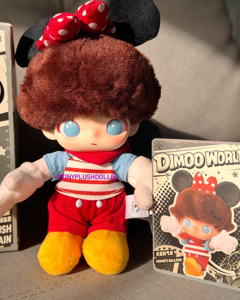 DIMOO Disney: Vinyl Figures vs. Plush Keychains - A Collector's Honest Breakdown
