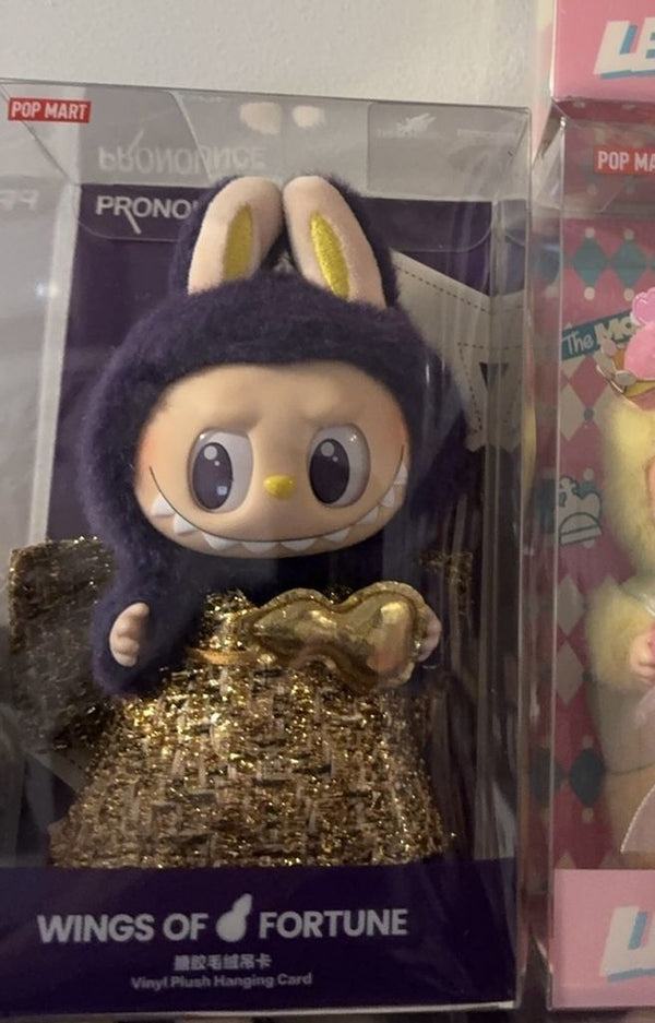 How to Get a LABUBU: A Collector's No-BS Guide to Buying