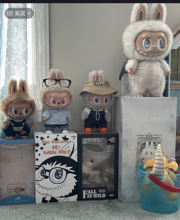 Beyond the Hype: Finding Toys Like LABUBU to Grow Your Collection