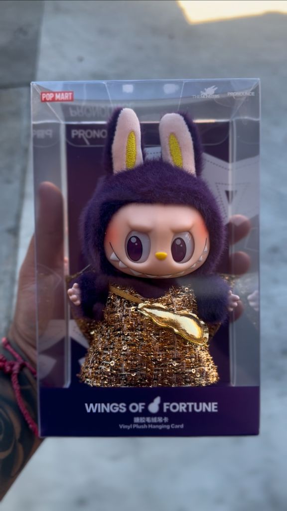 The Collector's Playbook for the Labubu Chinese New Year Hype