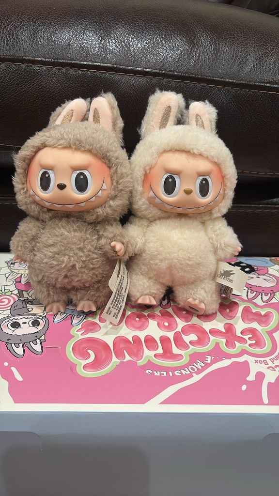 Are the LABUBUs from Walmart Real? A Collector's Honest Breakdown