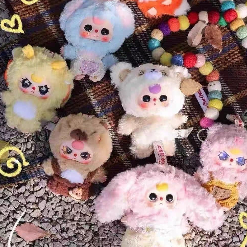 Baby Three Lovely Plush Blind Box