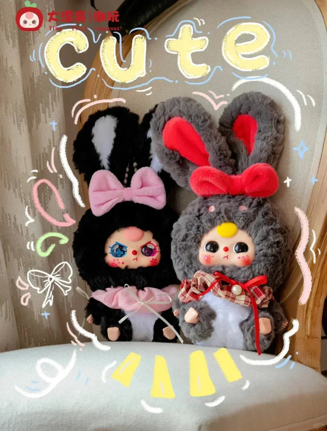 Baby Three Lily Rabbit Town V3 Series Plush Dolls. Blind Box - PopNya