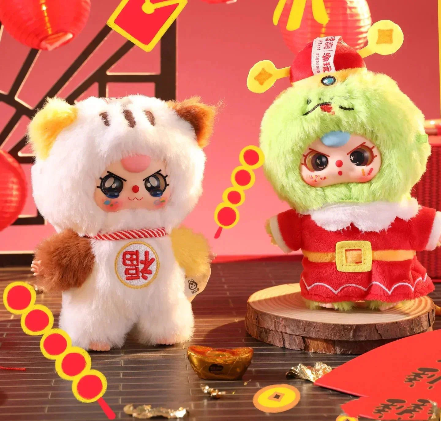 Baby Three Happy New Year Series Plush Dolls. Blind Box