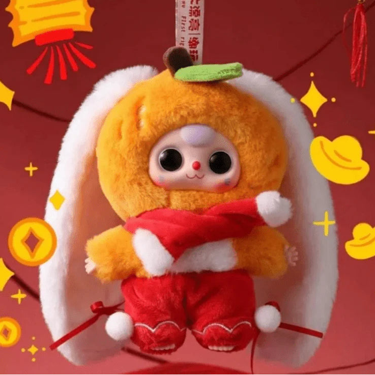 Baby Three Happy New Year Series Plush Toy Pendant Blind Box