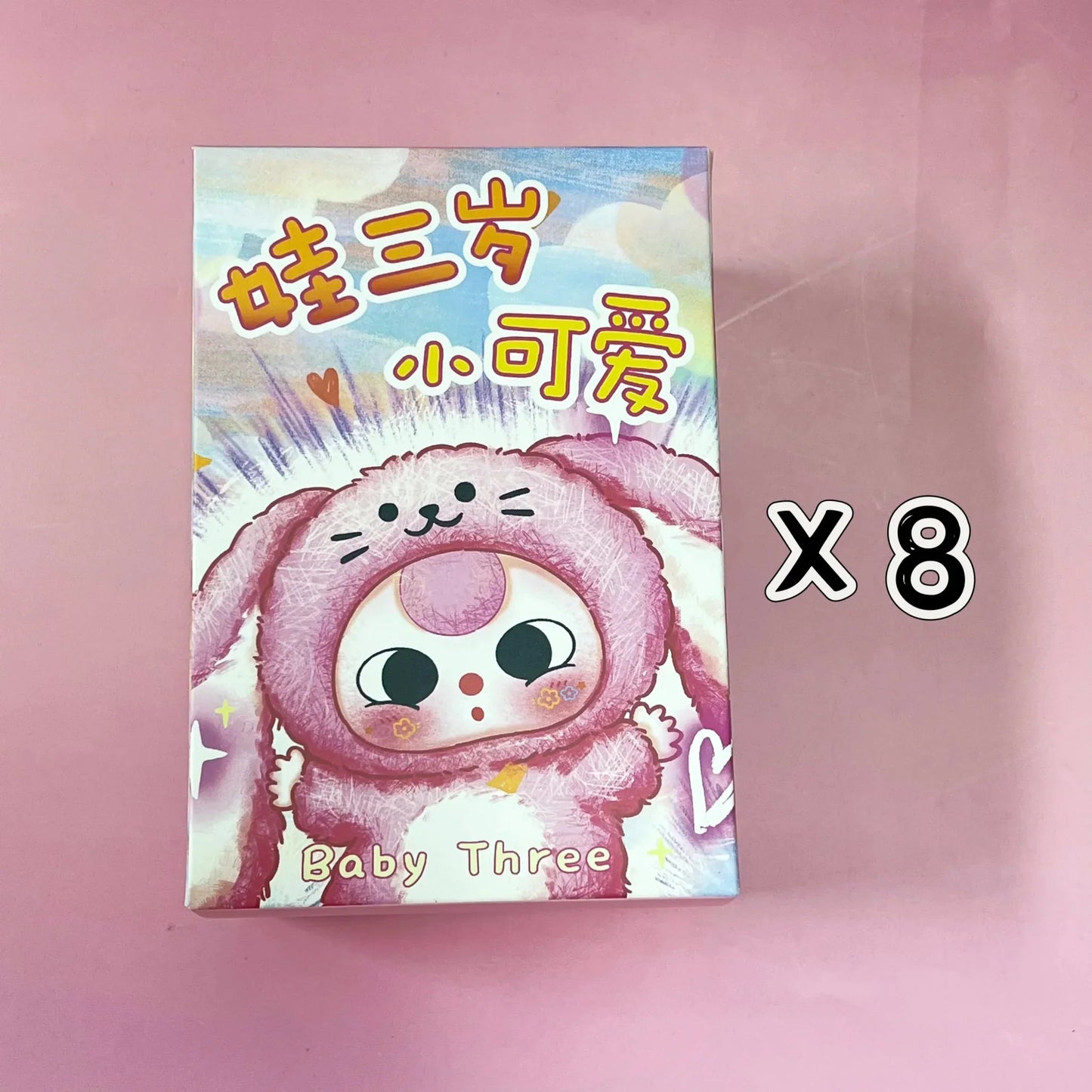 Baby Three De Lovely Series Plush Blind Box
