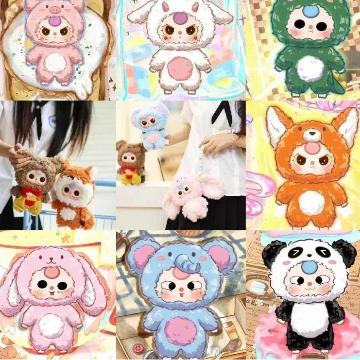 Baby Three-Third Generation V3 Plush Dolls