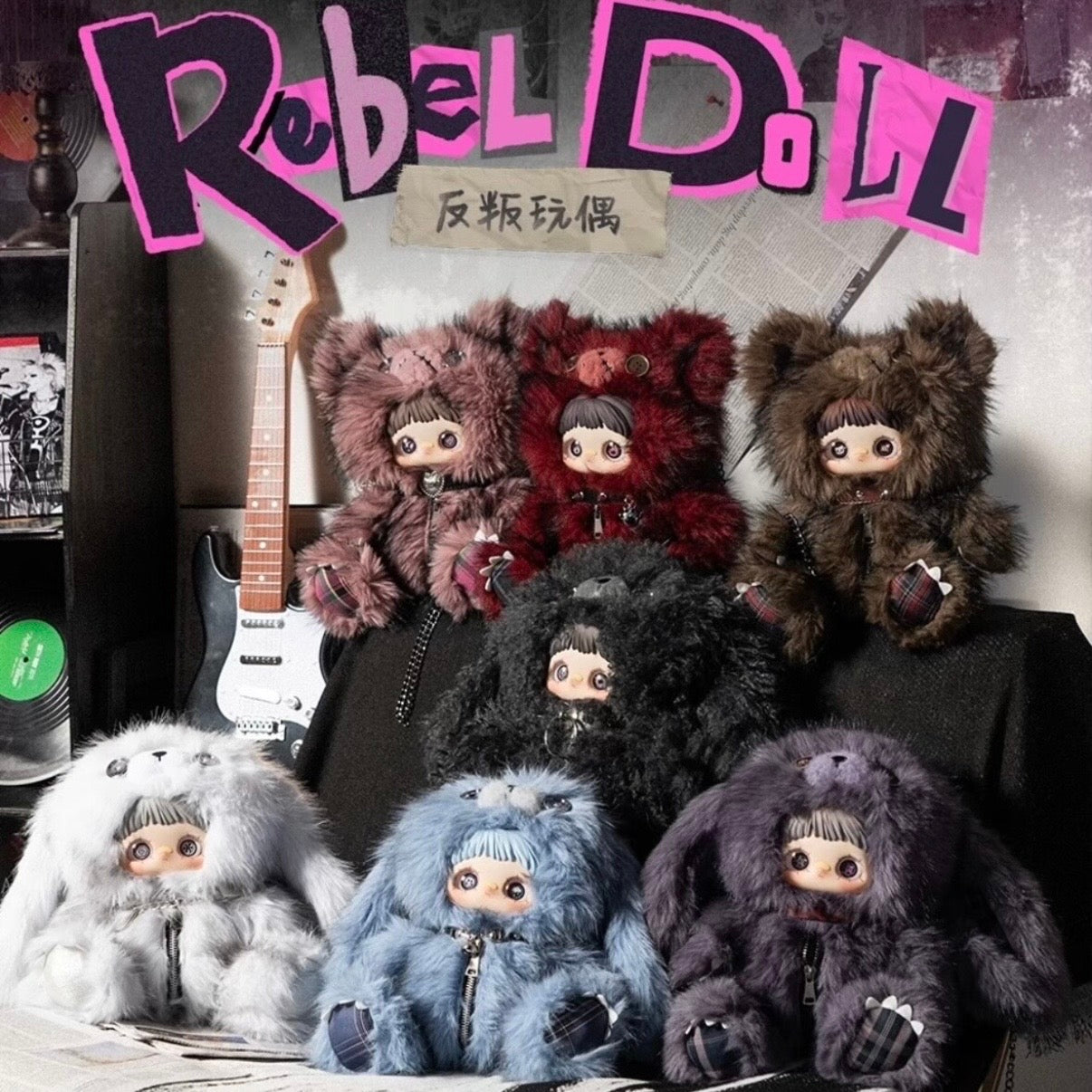 Hi toy Maymei Rebel Doll Vinyl plush pendant blind box