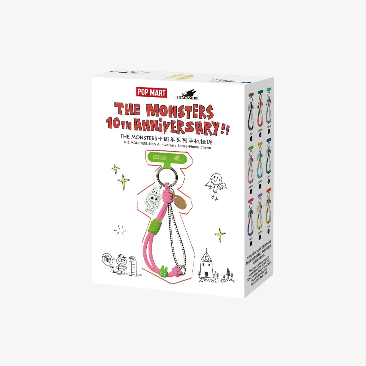 THE MONSTERS 10th Anniversary Series Mobile Phone Lanyard - PopNya