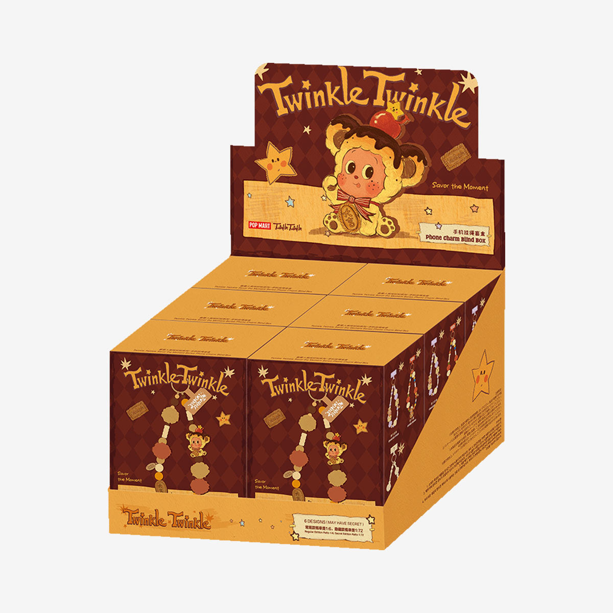 Twinkle Twinkle Delicious Moments Series Phone Chain Blind Box