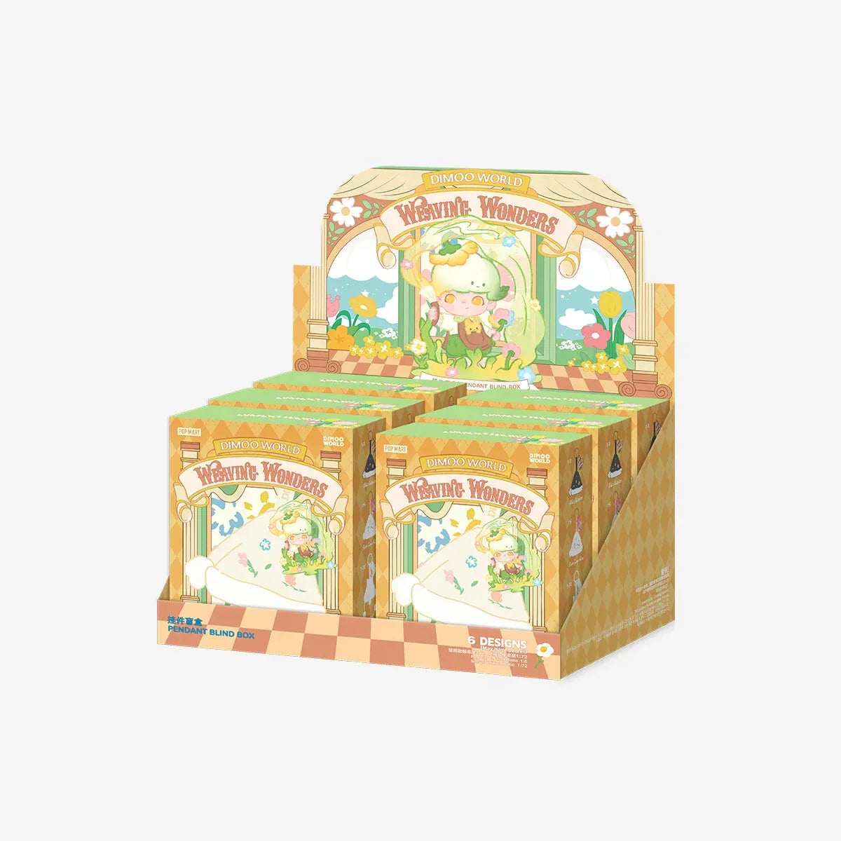 DIMOO Weaving Wonders Series-Pendant Plush Dolls. Blind Box - PopNya