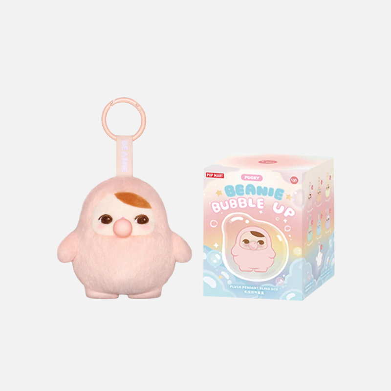 PUCKY BEANIE BUBBLE UP SERIES-Plush Pendant Blind Box