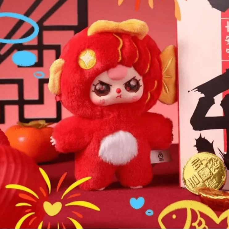 Baby Three Happy New Year Series Plush Toy Pendant Blind Box