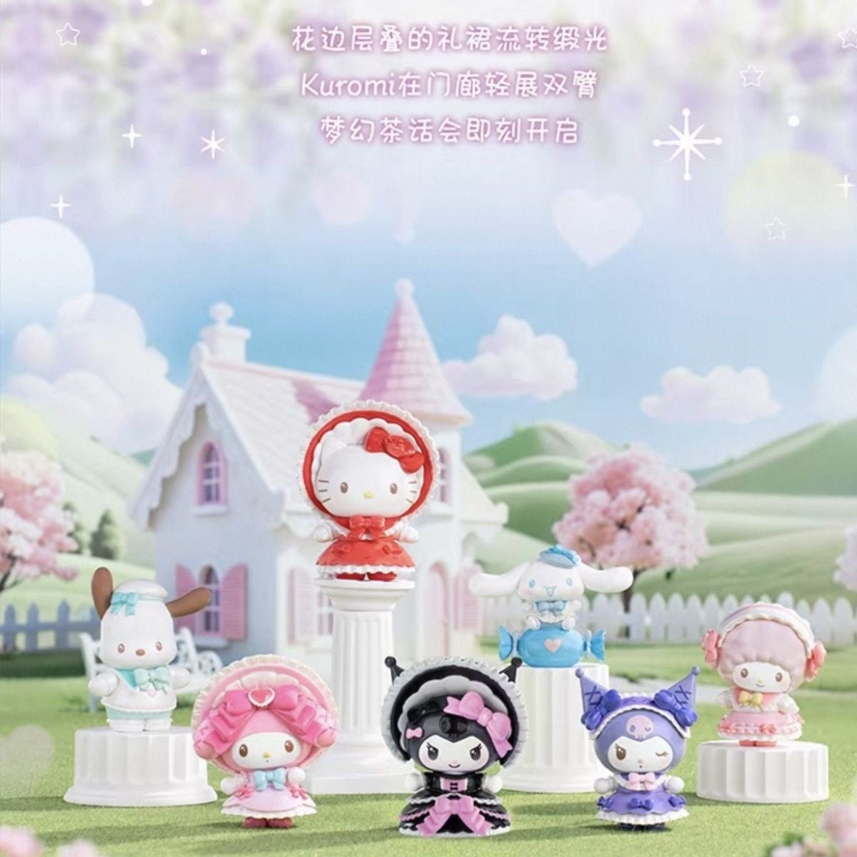 TOP TOY Sanrio Characters Fantasy Fairytale Series Figures Blind Box