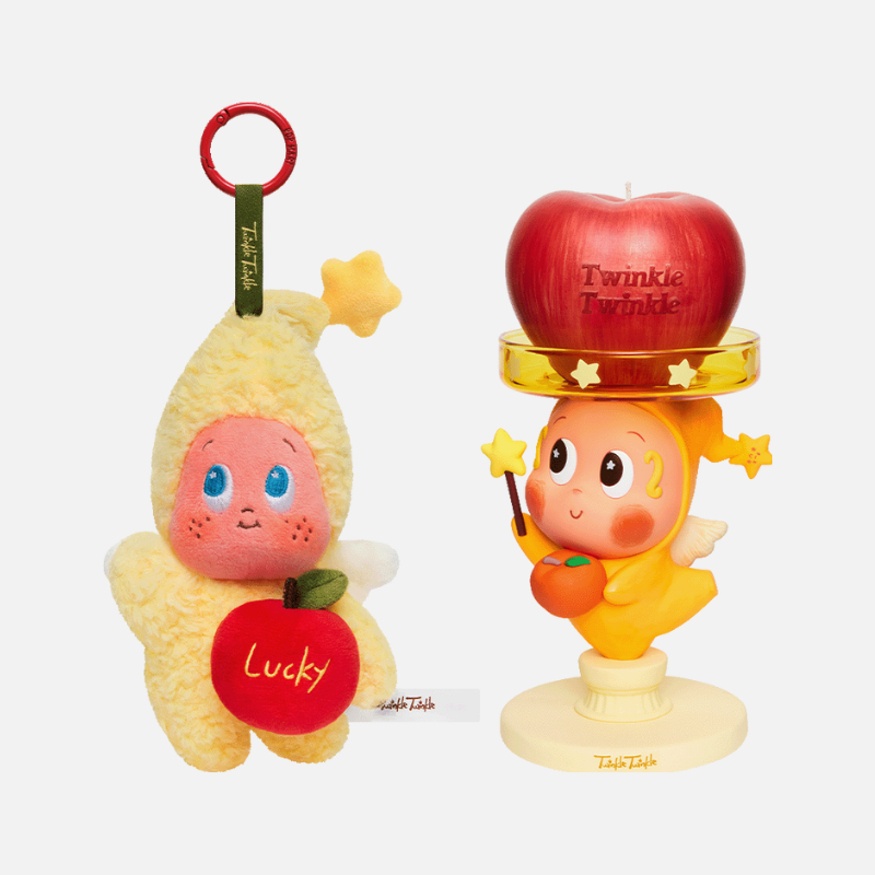 Apple of My Eye Series - Twinkle Twinkle Christmas gift box