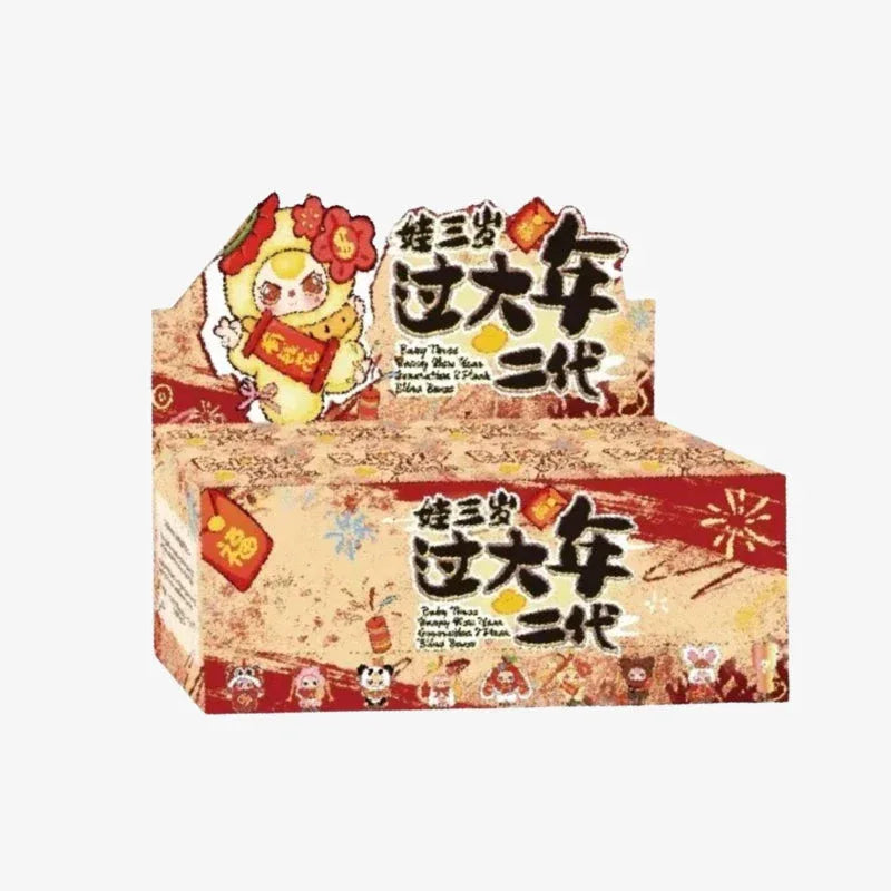 Baby Three Happy New Year V2 Plush Blind Box - PopNya