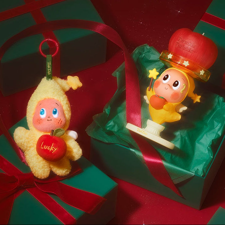 Apple of My Eye Series - Twinkle Twinkle Christmas gift box