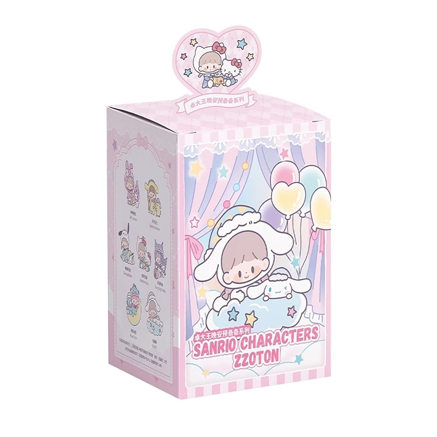 zZoton x Sanrio Preparation Before Bedtime Series Figures, Blind Box