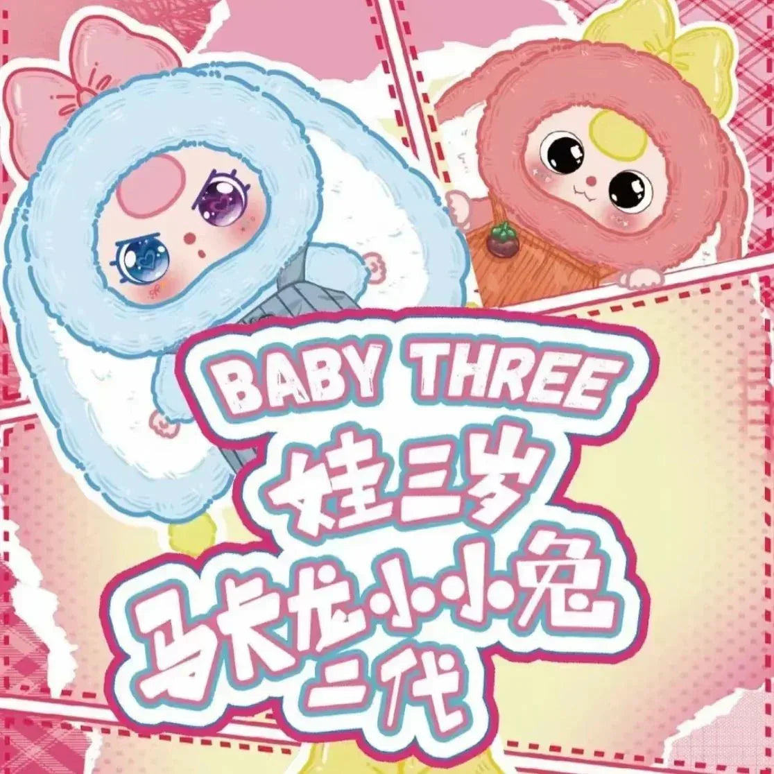 Baby Three Macaron Cute Bunny Series 2 Plush Dolls. Blind Box - PopNya