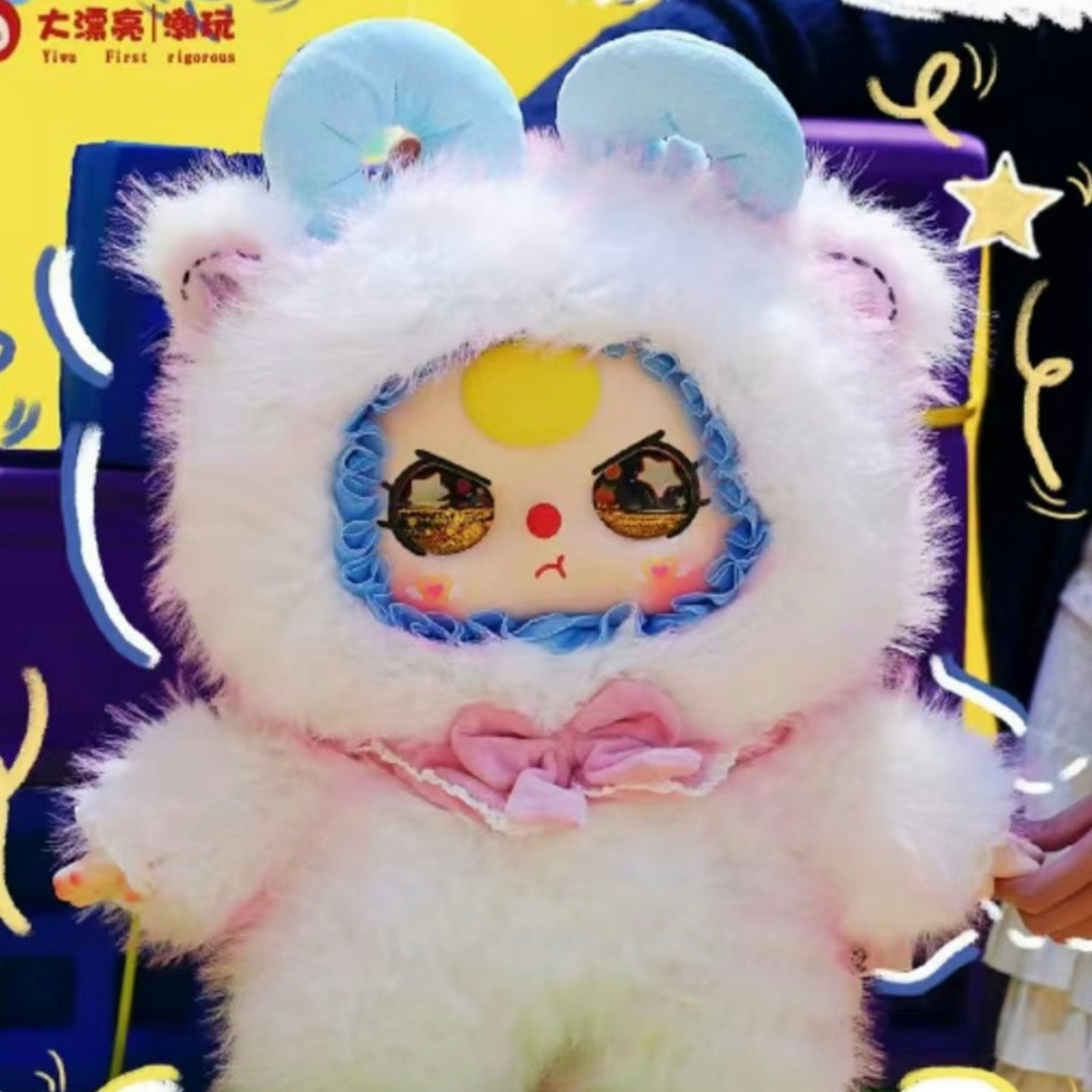 Baby three AI 800% Interactive doll (with built-in Deepseek)  plush figurines