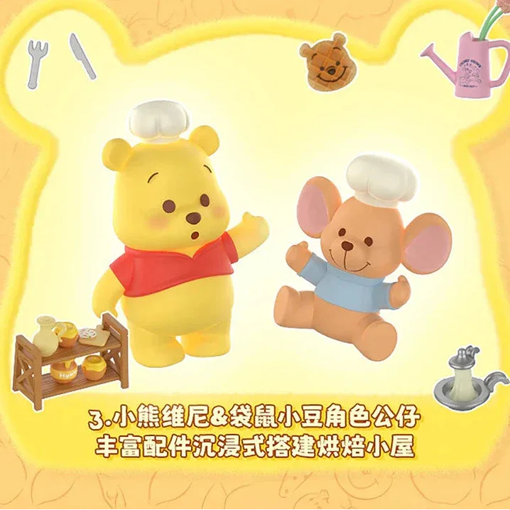 Winnie The Pooh Delicious Bakery Plush Decorative Figurine - PopNya
