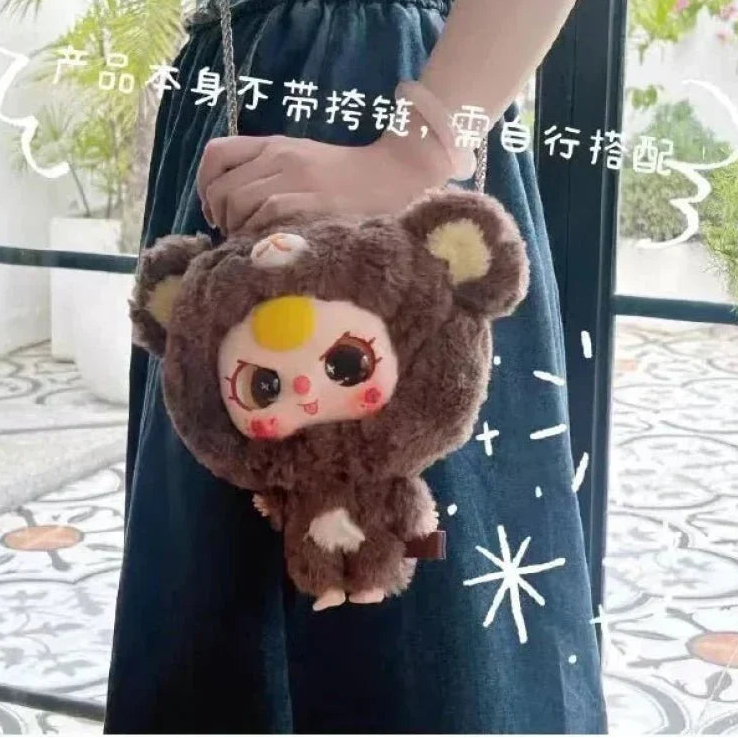 Baby Three - Big Head Baby Zipper Bag Plush Dolls. Blind Box