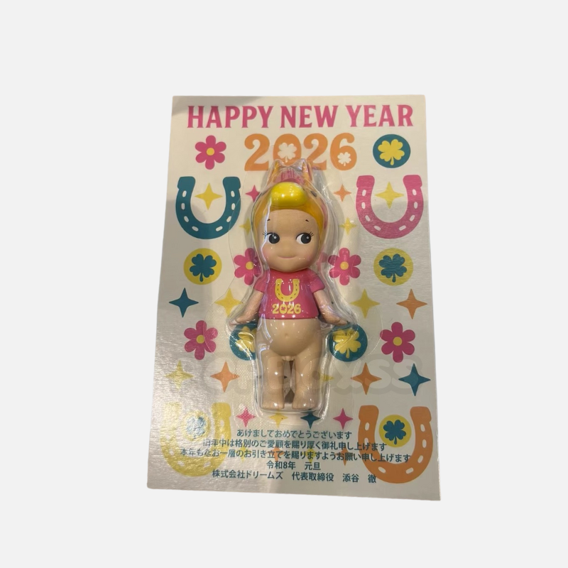 sonny angel Limited edition for the Year of the Horse Zodiac Limited Edition