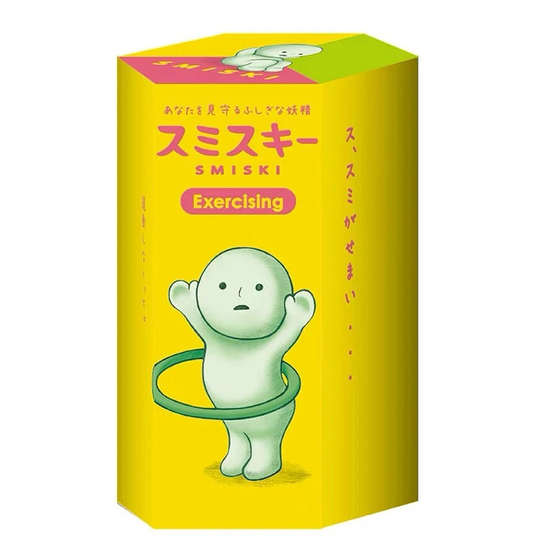 Smiski Exercising Series Figures, Blind Box