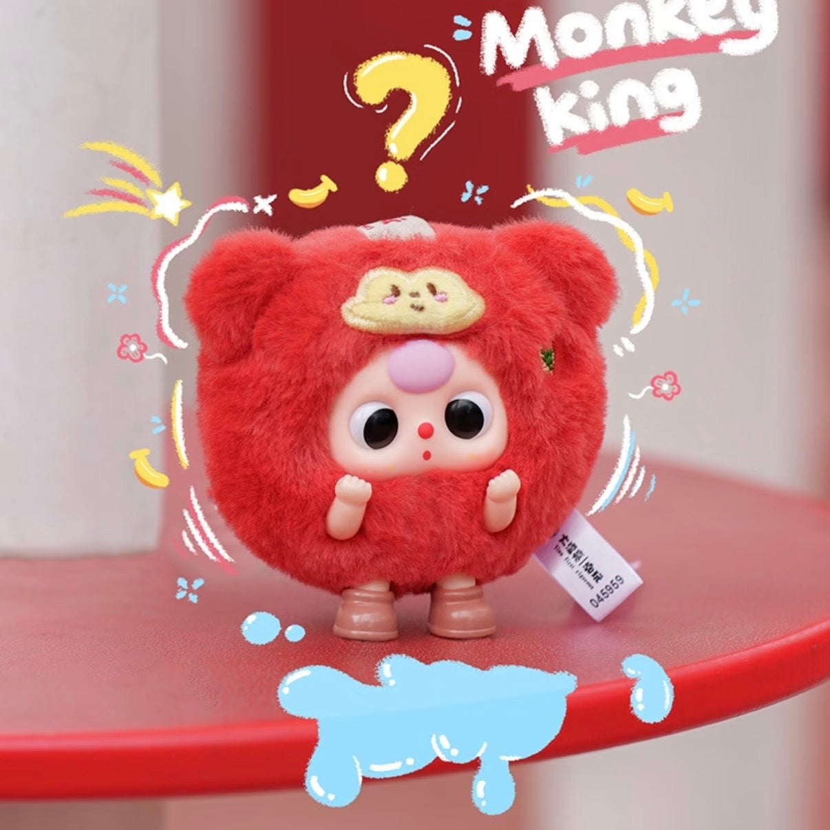 baby three Tuan Tuan Beast Vinyl plush pendant