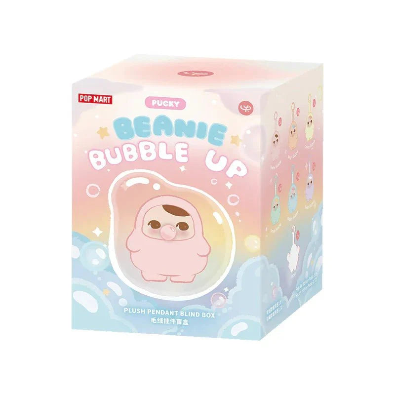 PUCKY BEANIE BUBBLE UP SERIES-Plush Pendant Blind Box