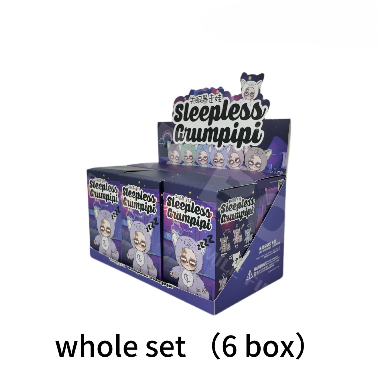Sleepless Grumpipi Series Figures, Blind Box