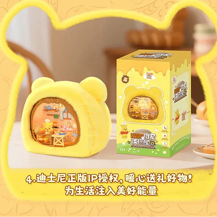 Winnie The Pooh Delicious Bakery Plush Decorative Figurine