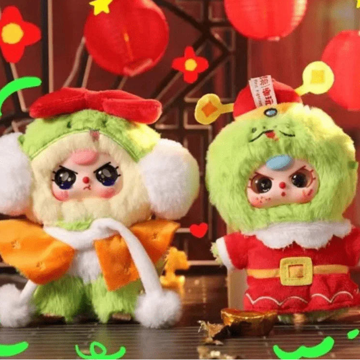 Baby Three Happy New Year Series Plush Toy Pendant Blind Box