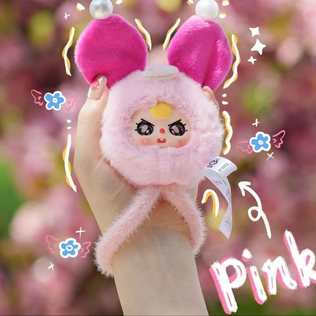 Baby Three Toddler Wrist Strap Plush Doll Charm Blind Box