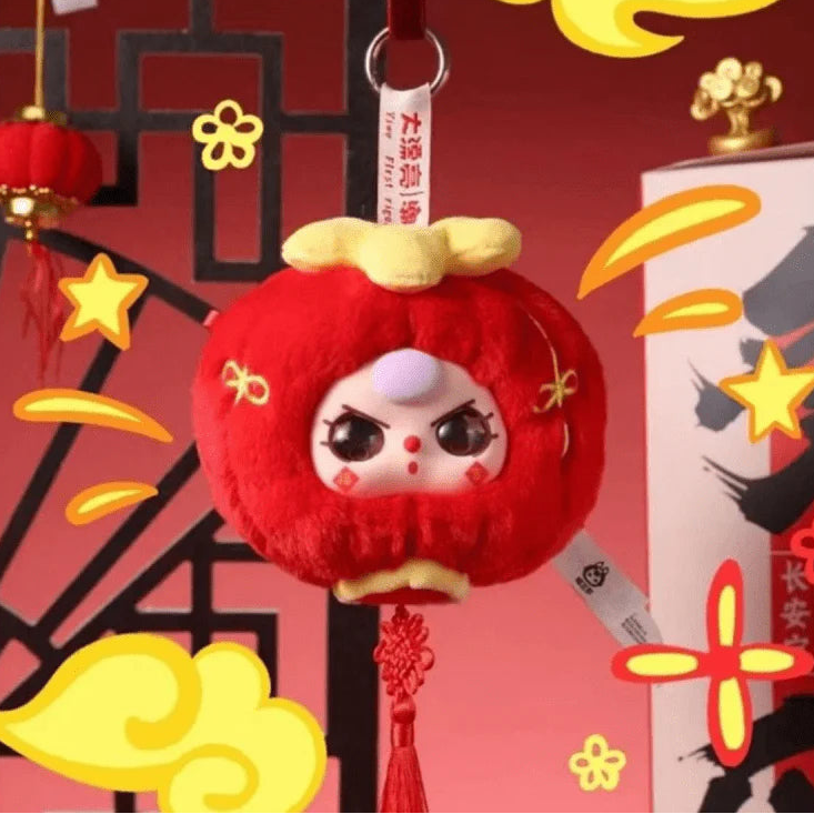 Baby Three Happy New Year Series Plush Toy Pendant Blind Box