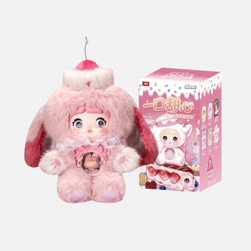 Nommi A Bite of Sweetness Series Plush Dolls. Blind Box