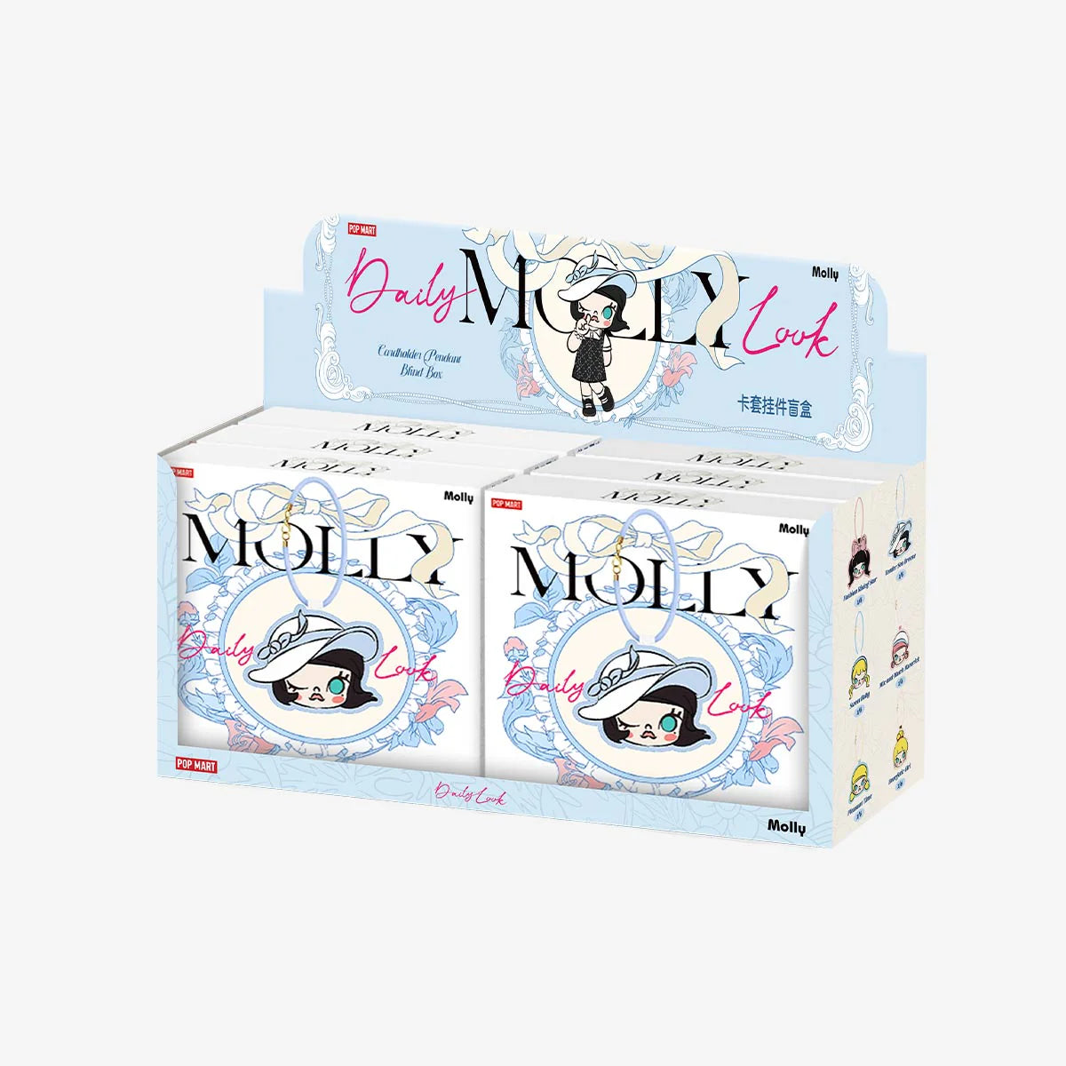 MOLLY Daily Look Series-Cardholder Pendant Blind Box