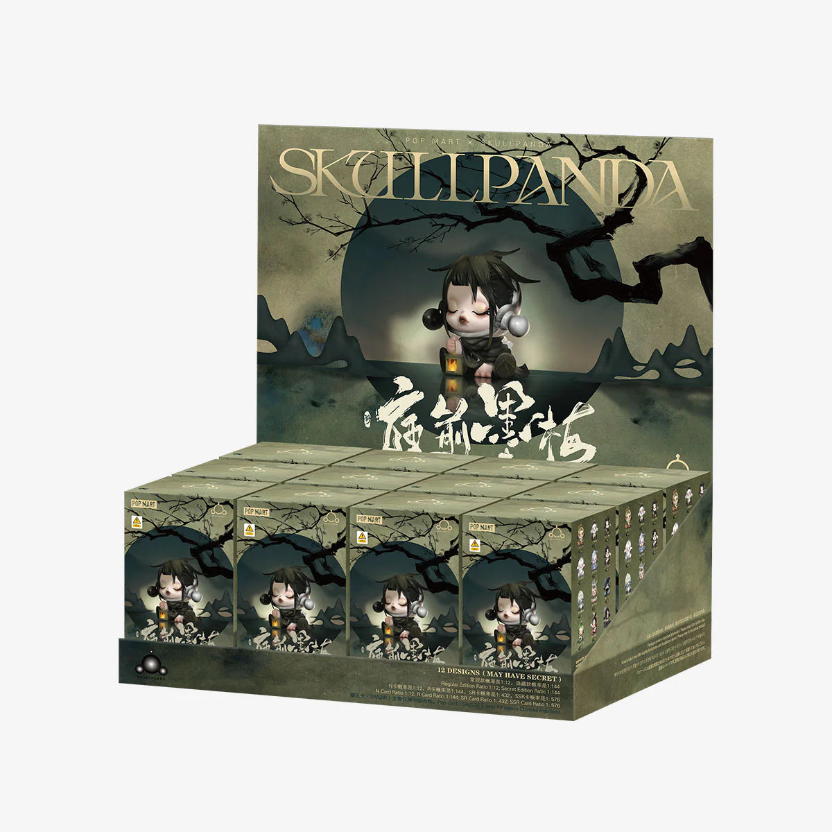 SKULLPANDA The Ink Plum Blossom Series Blind Box