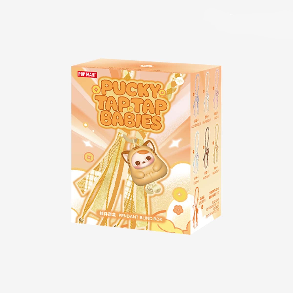 POP MART PUCKY Tap Tap Babies Series Pendant Blind Box