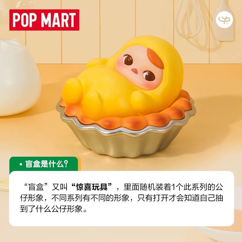 PUCKY Egg Beanie Series Figures, Blind Box