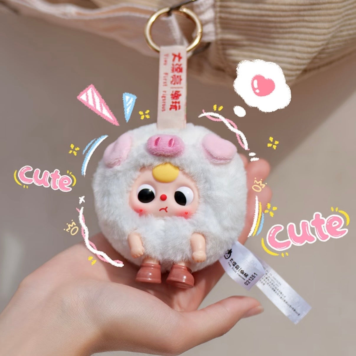 baby three Tuan Tuan Beast Vinyl plush pendant