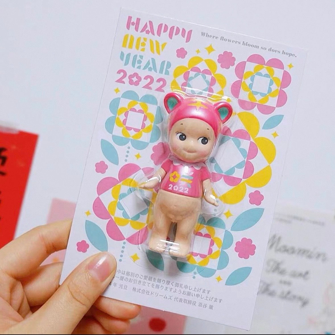 sonny angel Limited edition for the Year of the Horse Zodiac Limited Edition