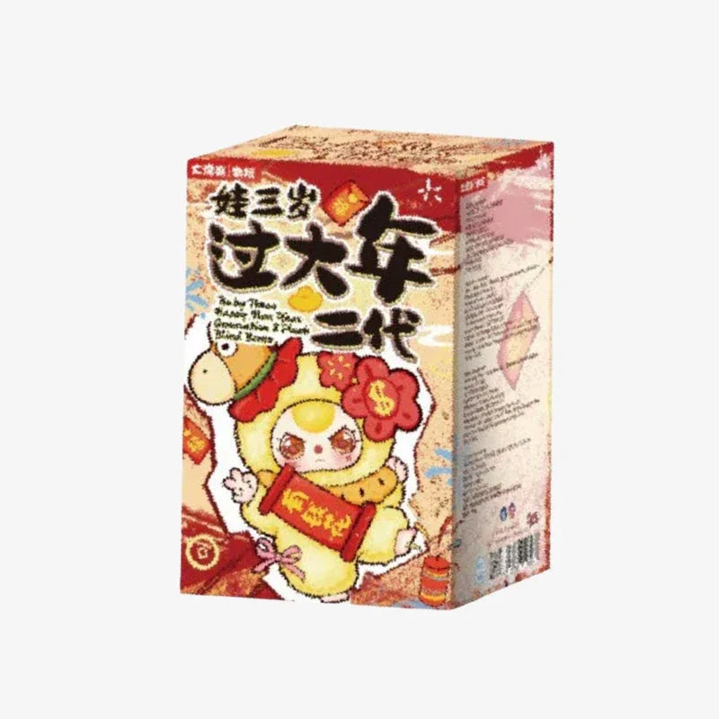 Baby Three Happy New Year V2 Plush Blind Box - PopNya
