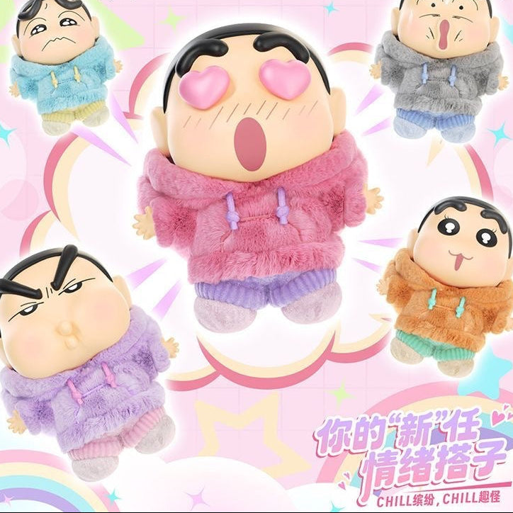 TOP TOY Crayon Shin-chan Emotional Dopamine Series Vinyl Plush Pendant, Blind Box