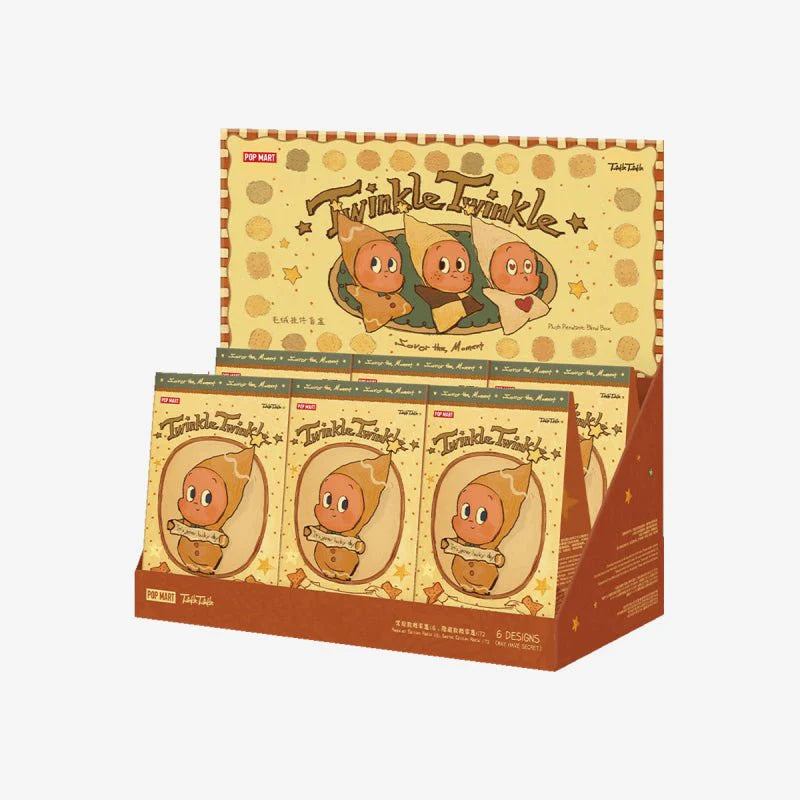 Twinkle Twinkle Delicious Moments Series Freshly Baked Biscuits Plush Pendant Blind Box