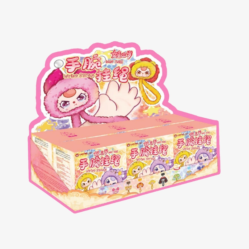 Baby Three Toddler Wrist Strap Plush Doll Charm Blind Box